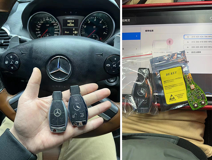 配汽车钥匙多少钱 配汽车钥匙多少钱